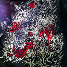 刺青・タトゥーデザイン-龍神 黒Tシャツ