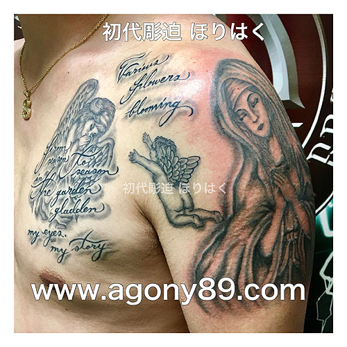 天使と聖母マリアに英文字筆記体のタトゥー1450_1