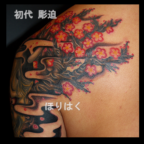 般若と梅の花の刺青1646_3